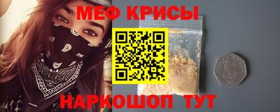 скорость mdpv Абинск