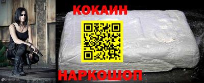 скорость mdpv Абинск