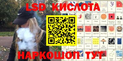 скорость mdpv Абинск