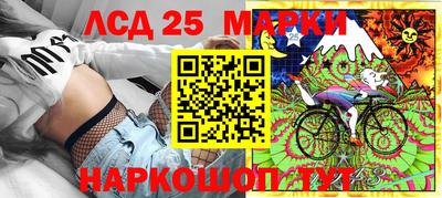 метамфетамин Азнакаево