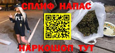 скорость mdpv Абинск