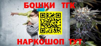 скорость mdpv Абинск