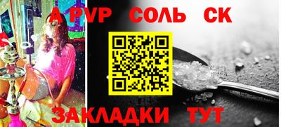 скорость mdpv Абинск