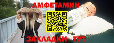 скорость mdpv Абинск