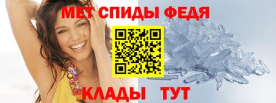 скорость mdpv Абинск