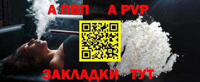 не бодяженный Шахты