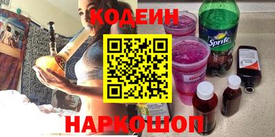 скорость mdpv Абинск