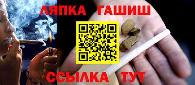 метамфетамин Азнакаево
