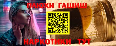 скорость mdpv Абинск