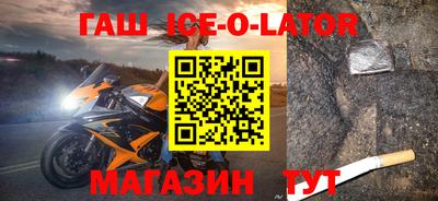 скорость mdpv Абинск