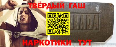 метамфетамин Азнакаево