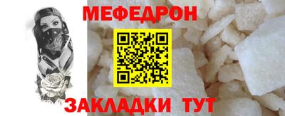 скорость mdpv Абинск