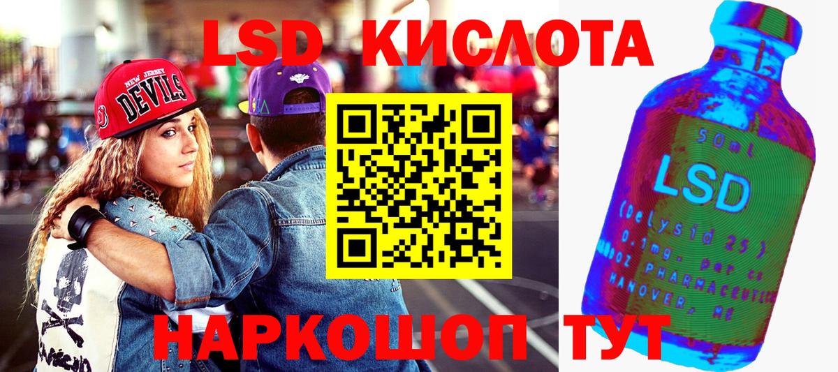 Азнакаево  Марки NBOMe 1,5мг  купить наркотик  Вход с VPN  Марки NBOMe 1,5мг 
